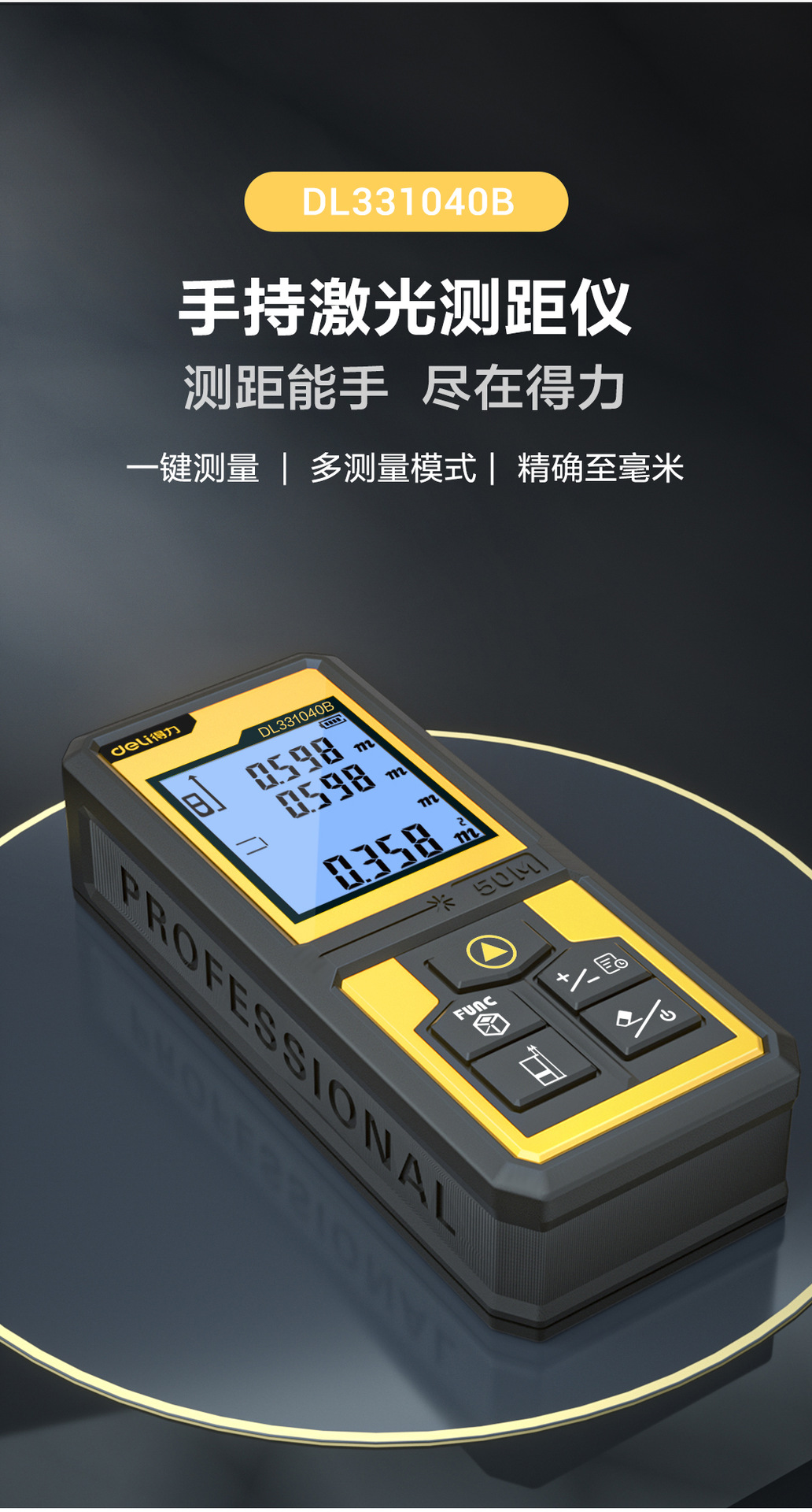 详情_02.jpg