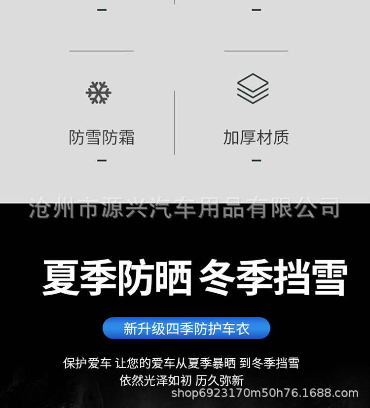 未标题-1_03.jpg