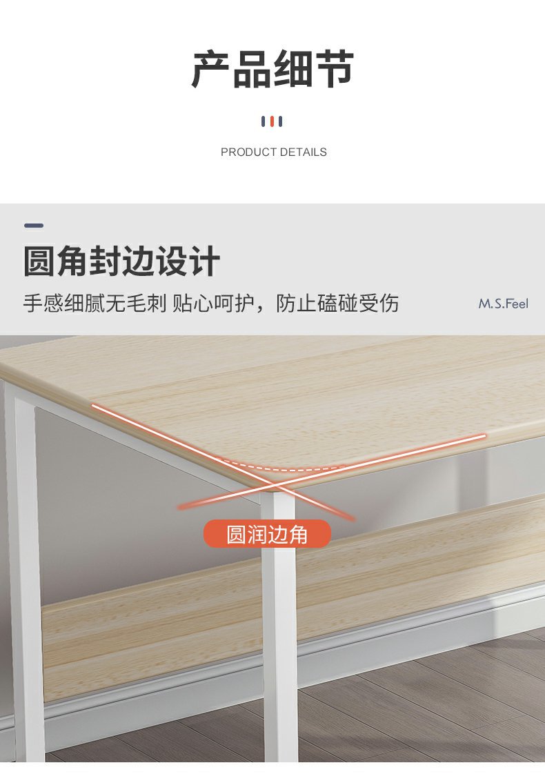 详情-14.jpg