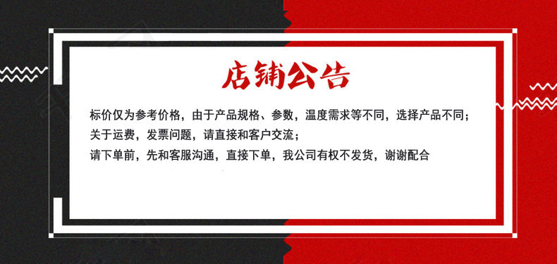 开头2