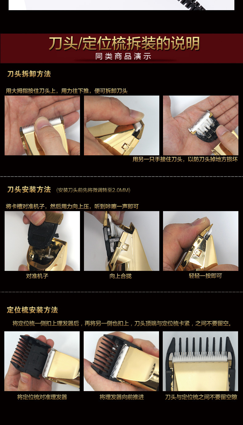狼霸T45_10.jpg