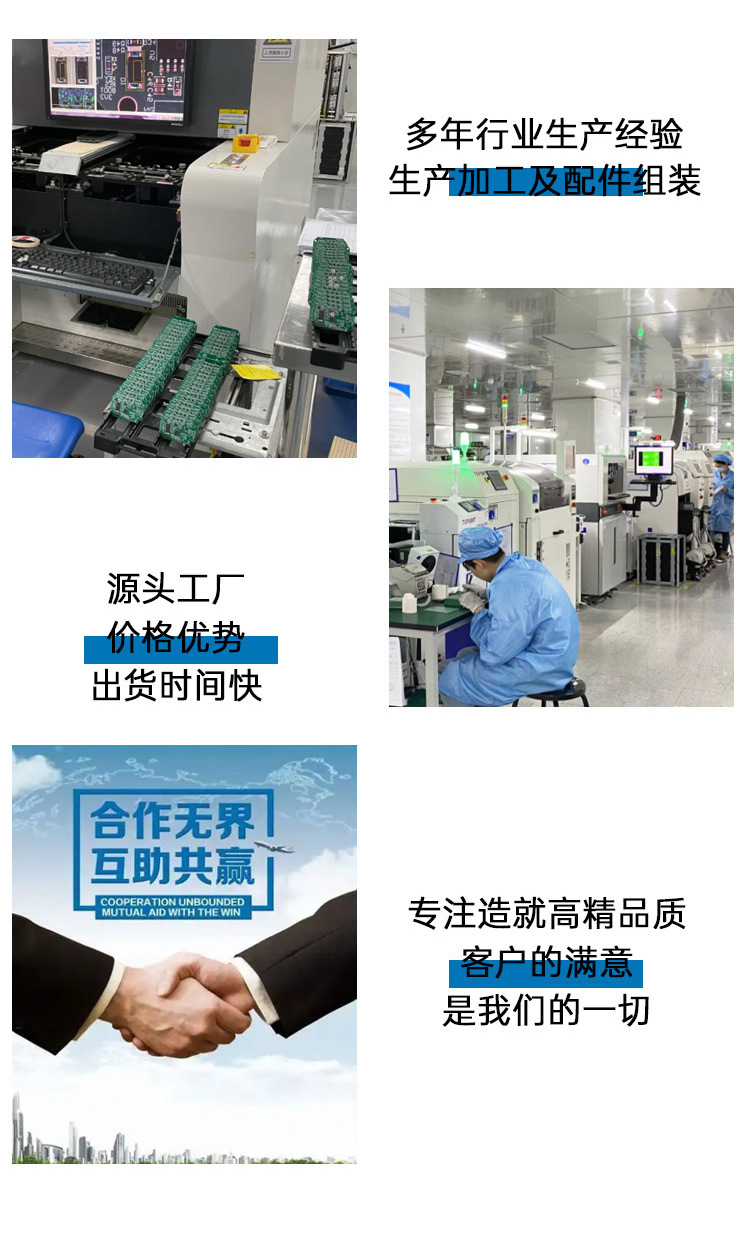 微信图片_20250603090108