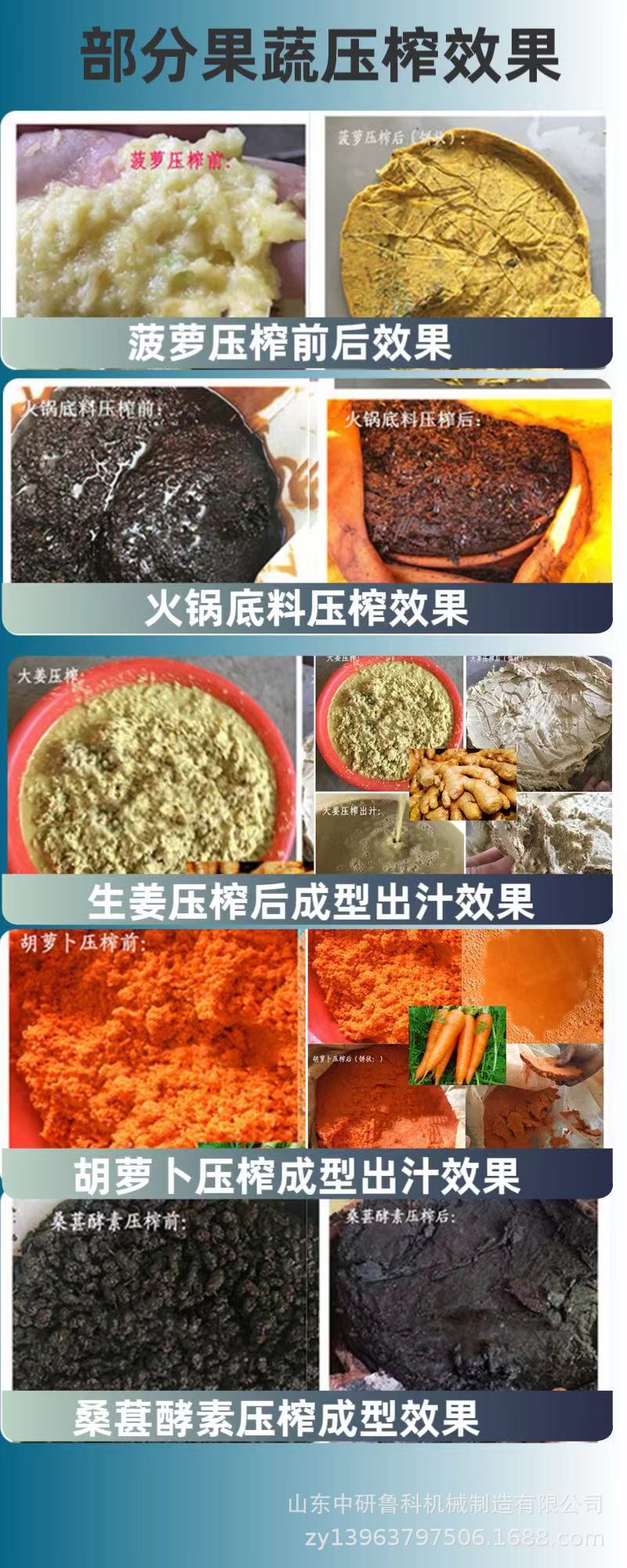 微信图片_20240317074954.jpg