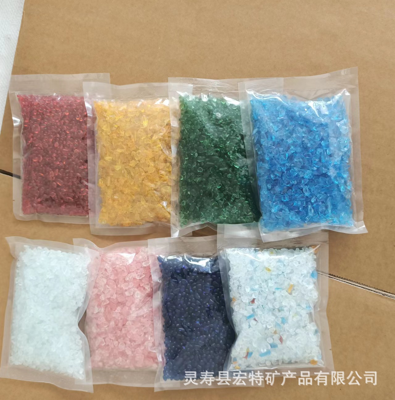 微信图片_20230921233650