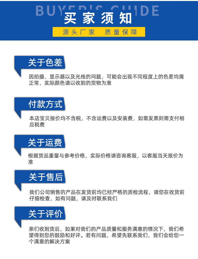 22837881909_716339888