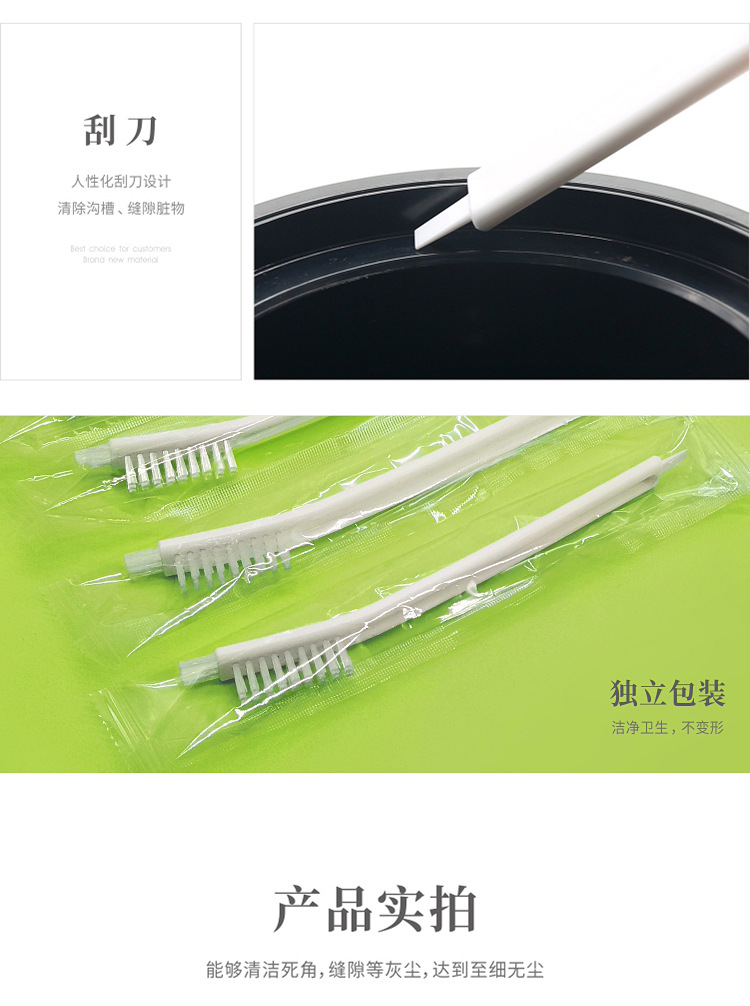 005-白柄详情_08.jpg