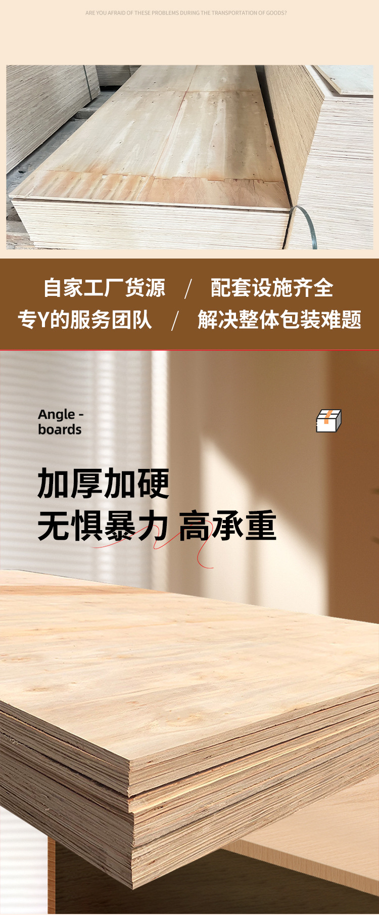 托盘