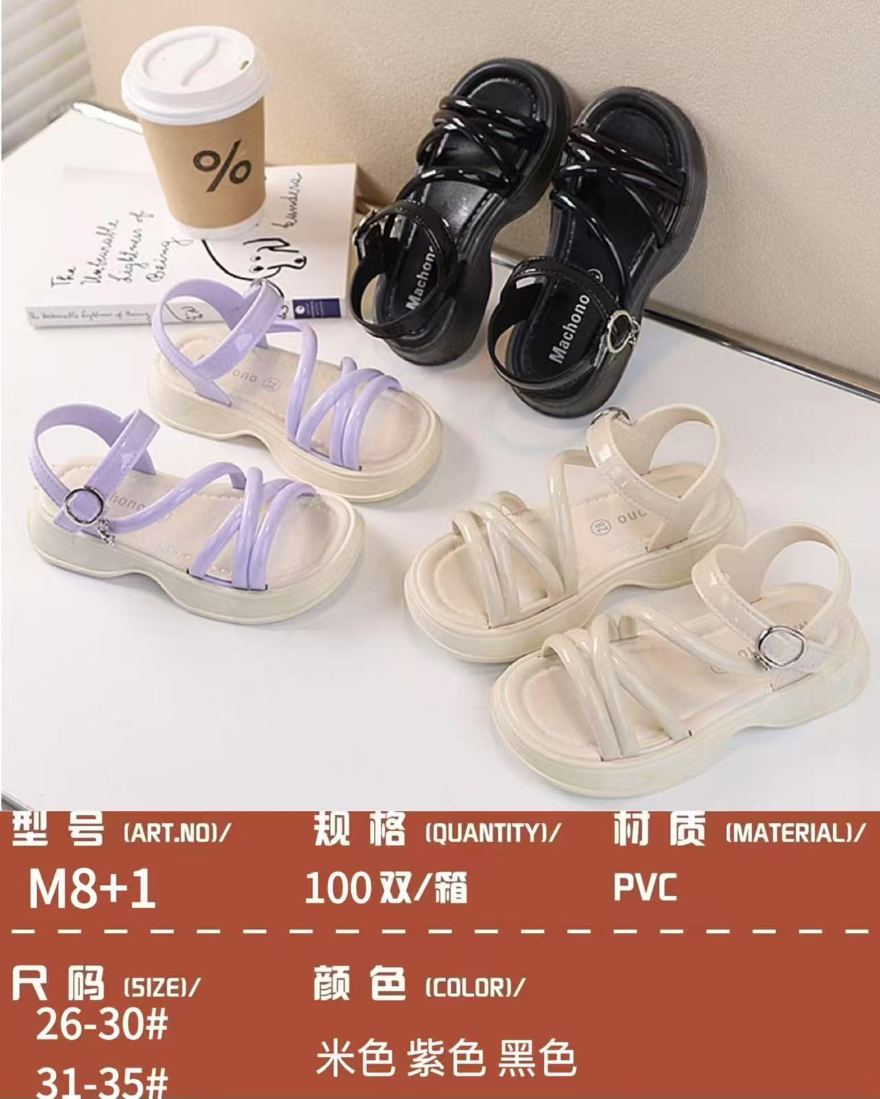 微信图片_20250205155638