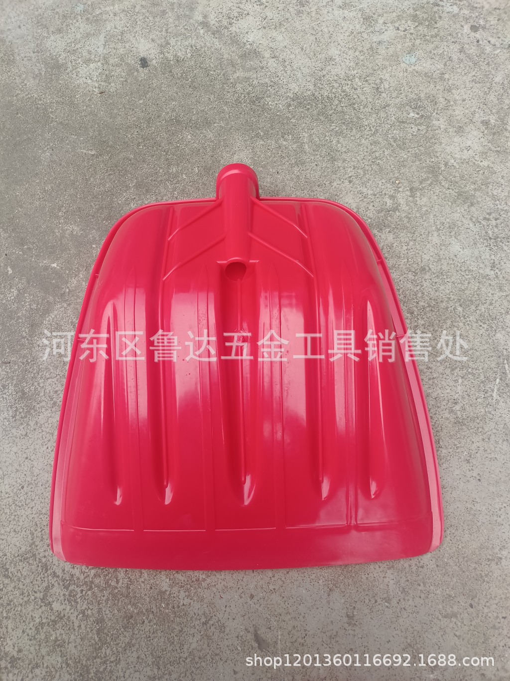 QQ图片20230715161505_副本