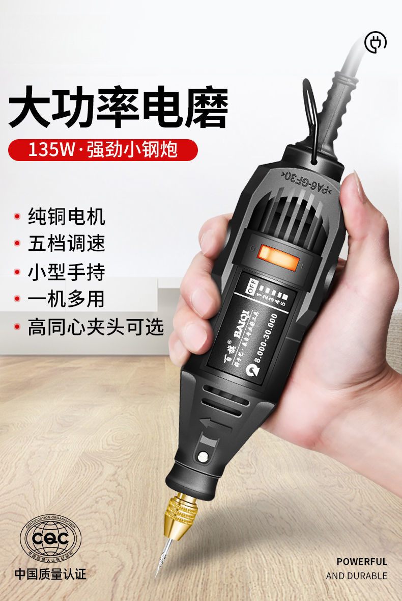 /O1CN015wrEjj21XJ5cJYYyg_!!2218810596994-0-cib.jpg