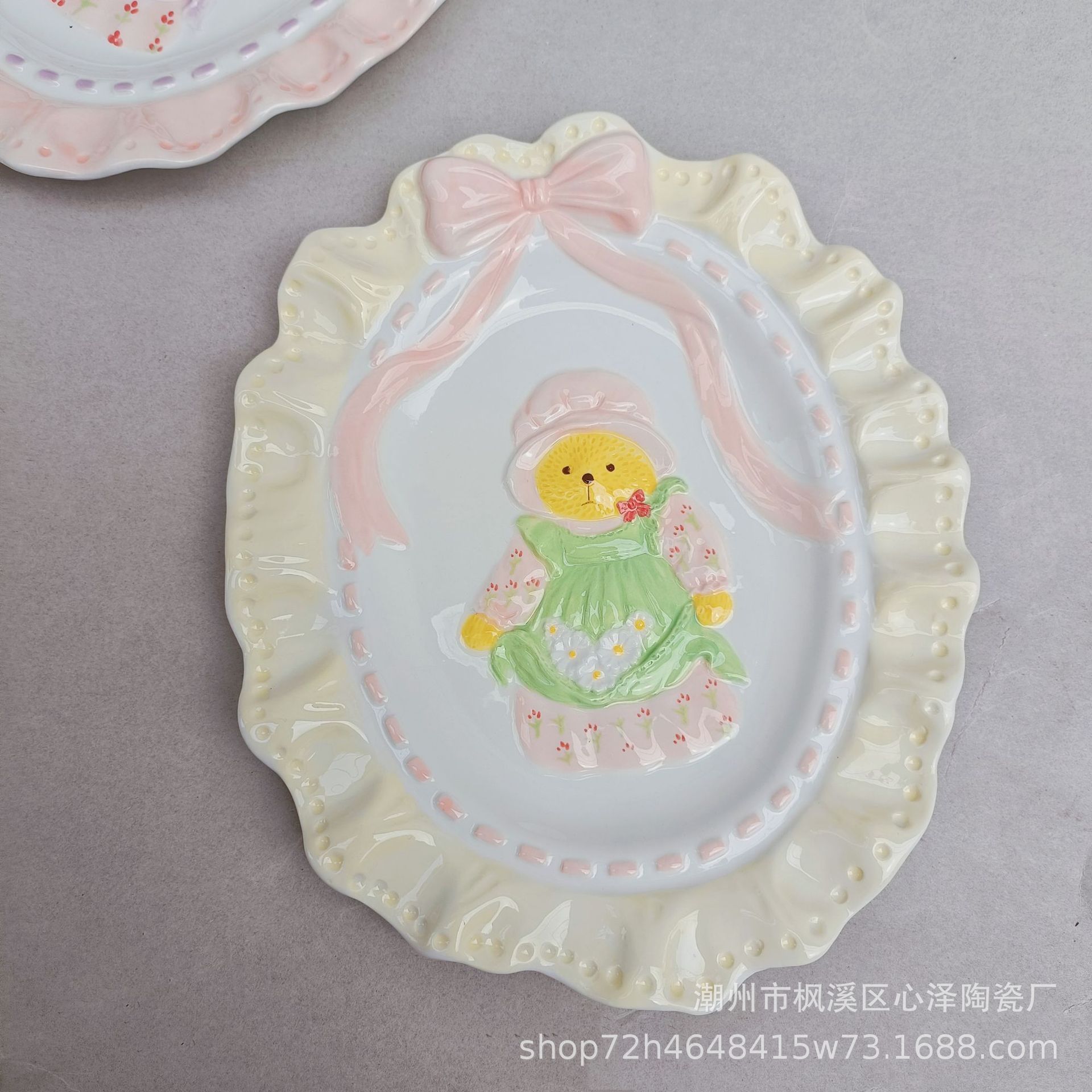 微信图片_20230331151328