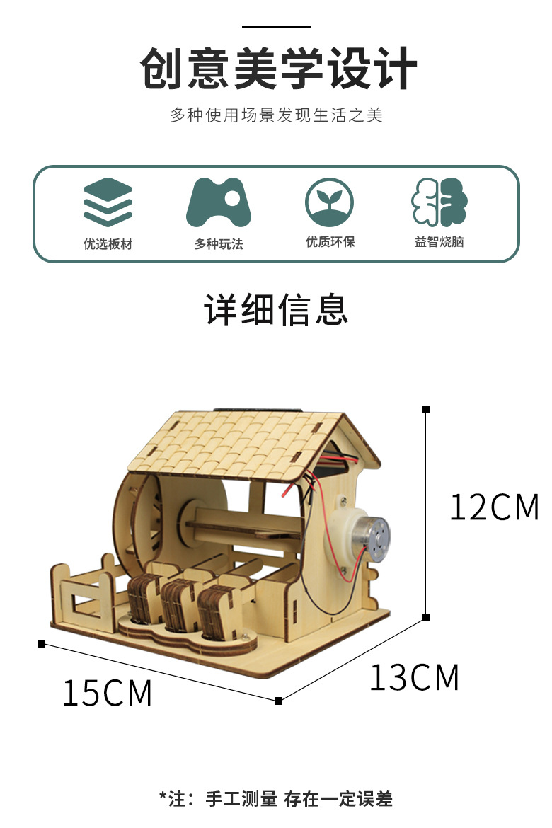 详情页_02.jpg