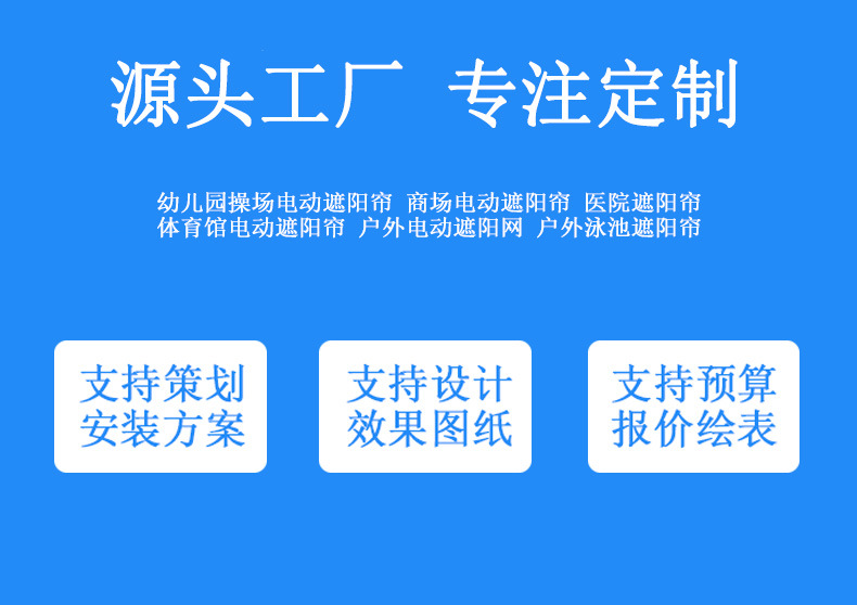 微信图片_20240218181548