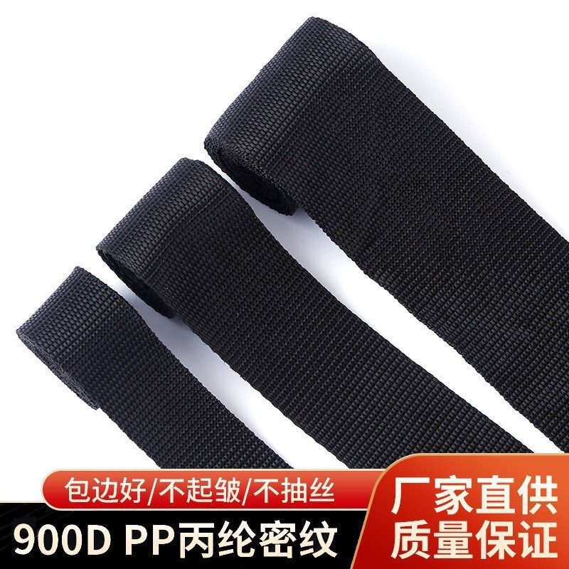 O1CN01MdjZzy2BK9ekquEZb_!!2208