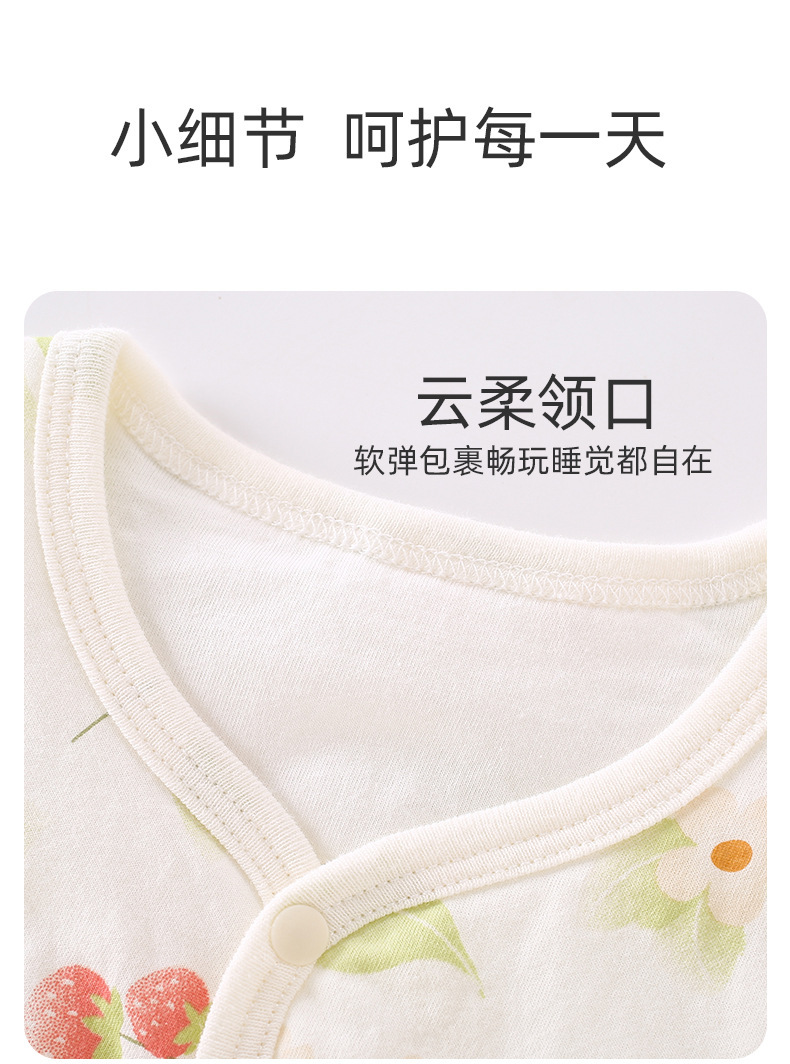 详情8.jpg