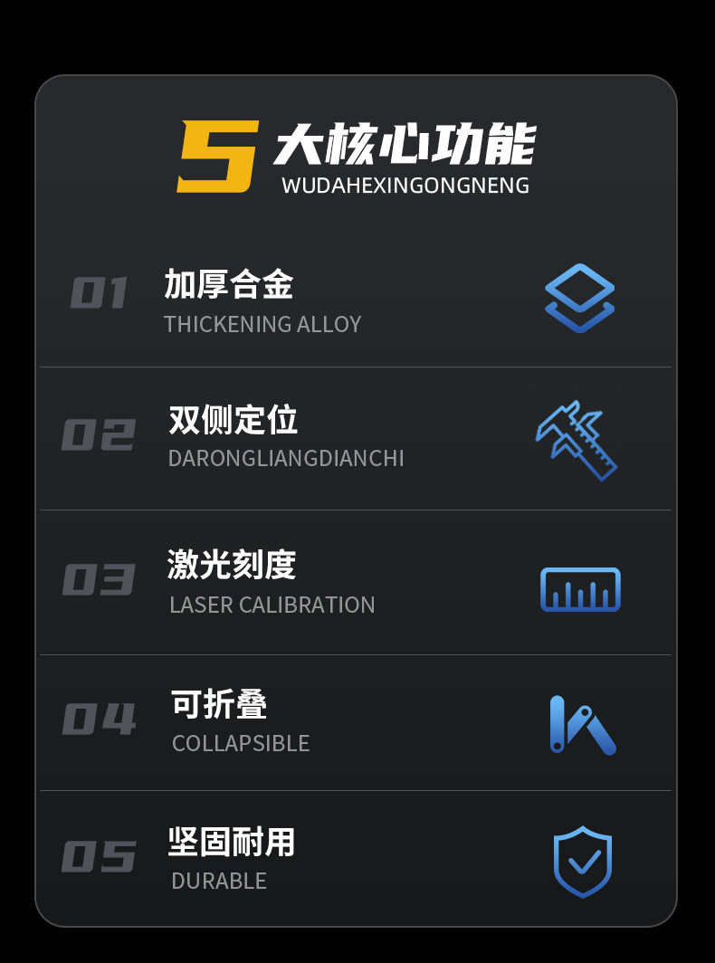 微信图片_20250326152048