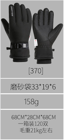 371--2.png