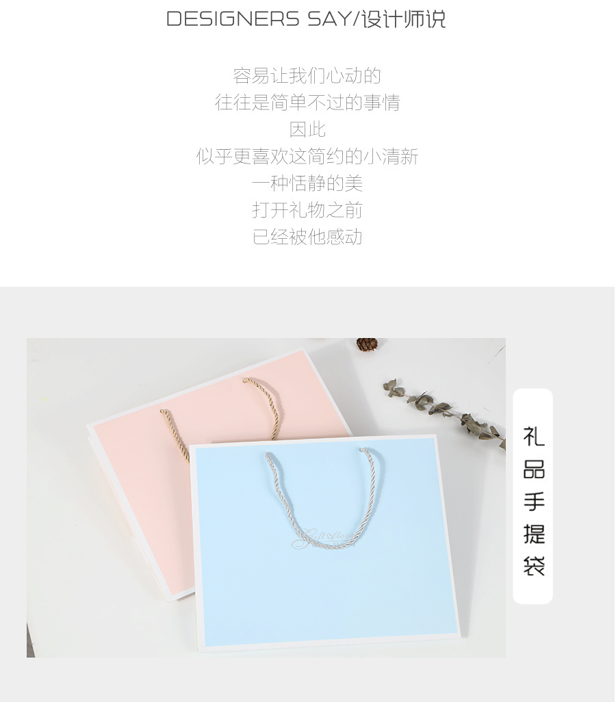 详情页_02