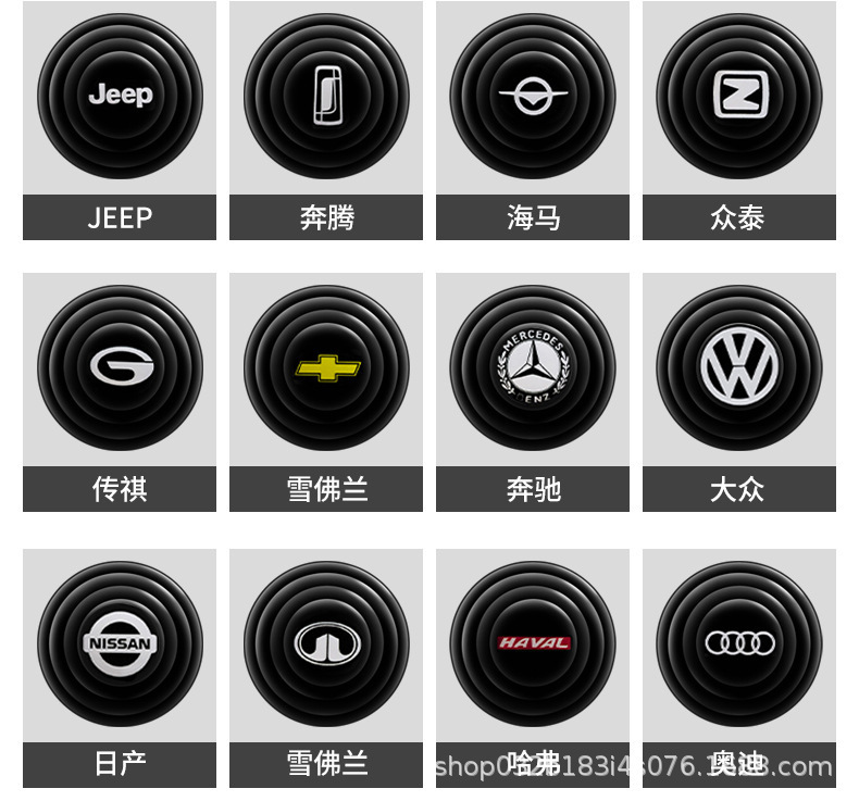 减震片_08.jpg