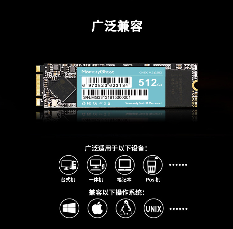 2280中文详情页_04