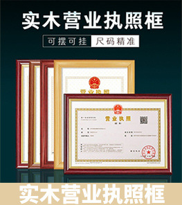 微信图片_20240606171855