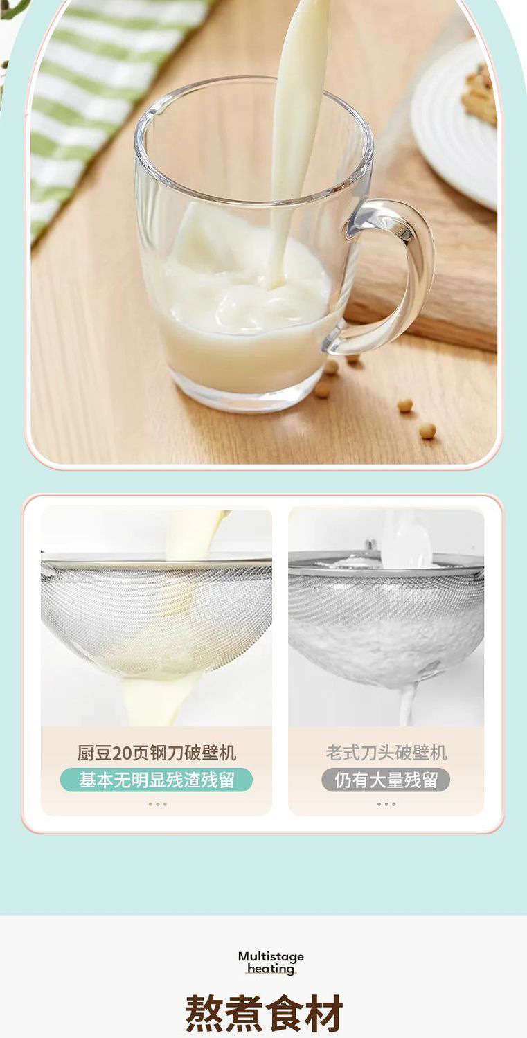 61f547a4-fd7b-4803-b207-203c54e8d9c1.jpe