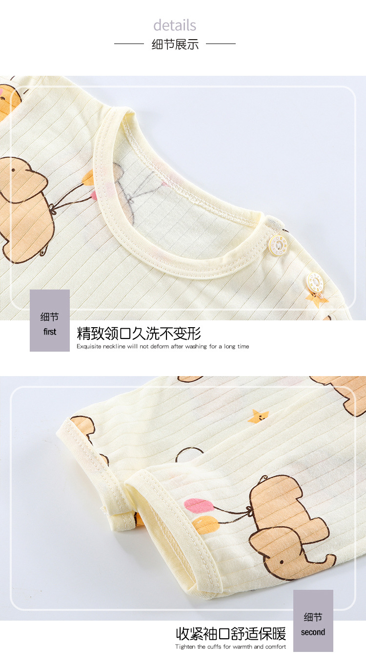 详情12.jpg