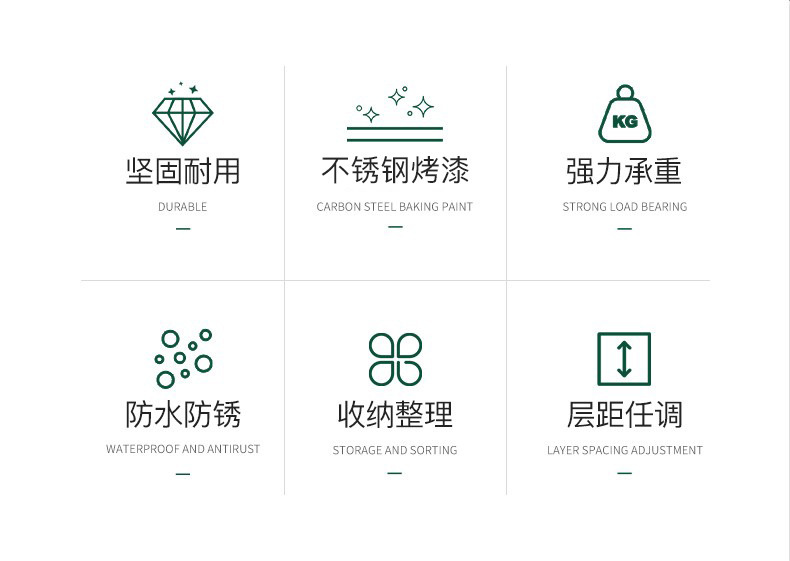 143下水槽架-详情 (2).jpg