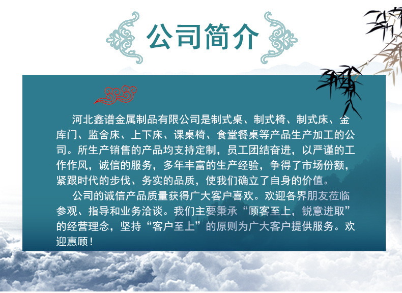 制式床详情_04.jpg