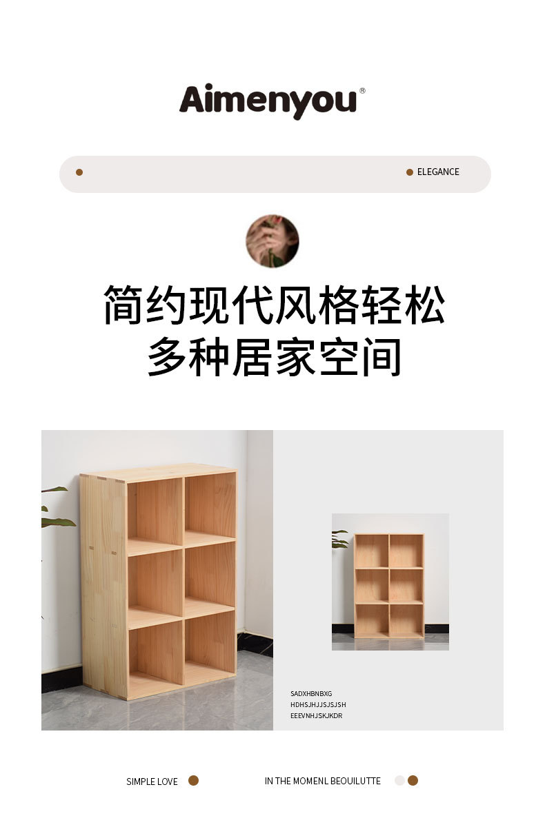 柜子_02.jpg