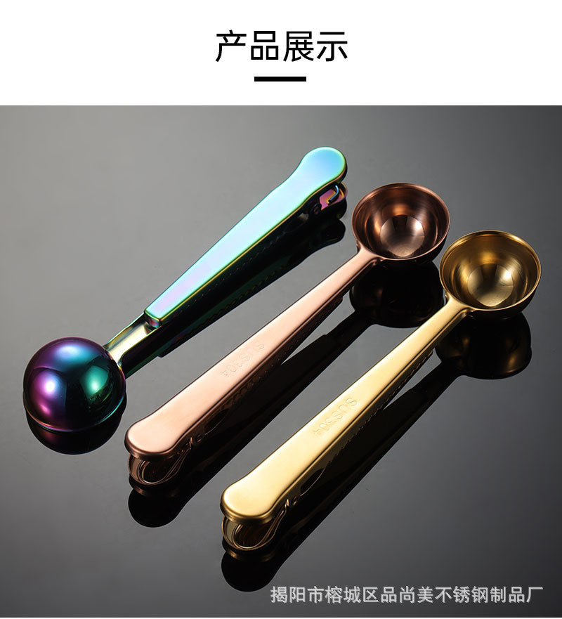 选择图