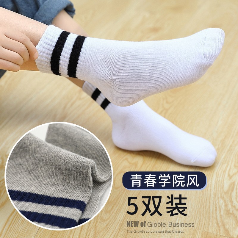 秋冬季中筒袜纯色男童白色袜子学生袜儿童运动袜纯白女童厂家批发