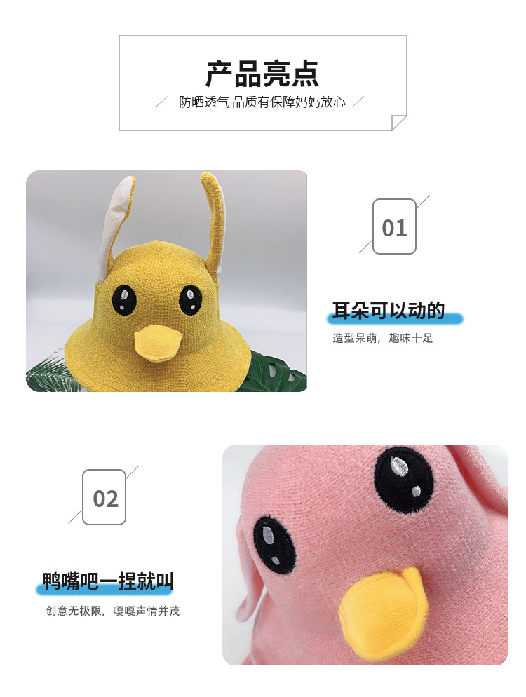 一键复制_20201224143703