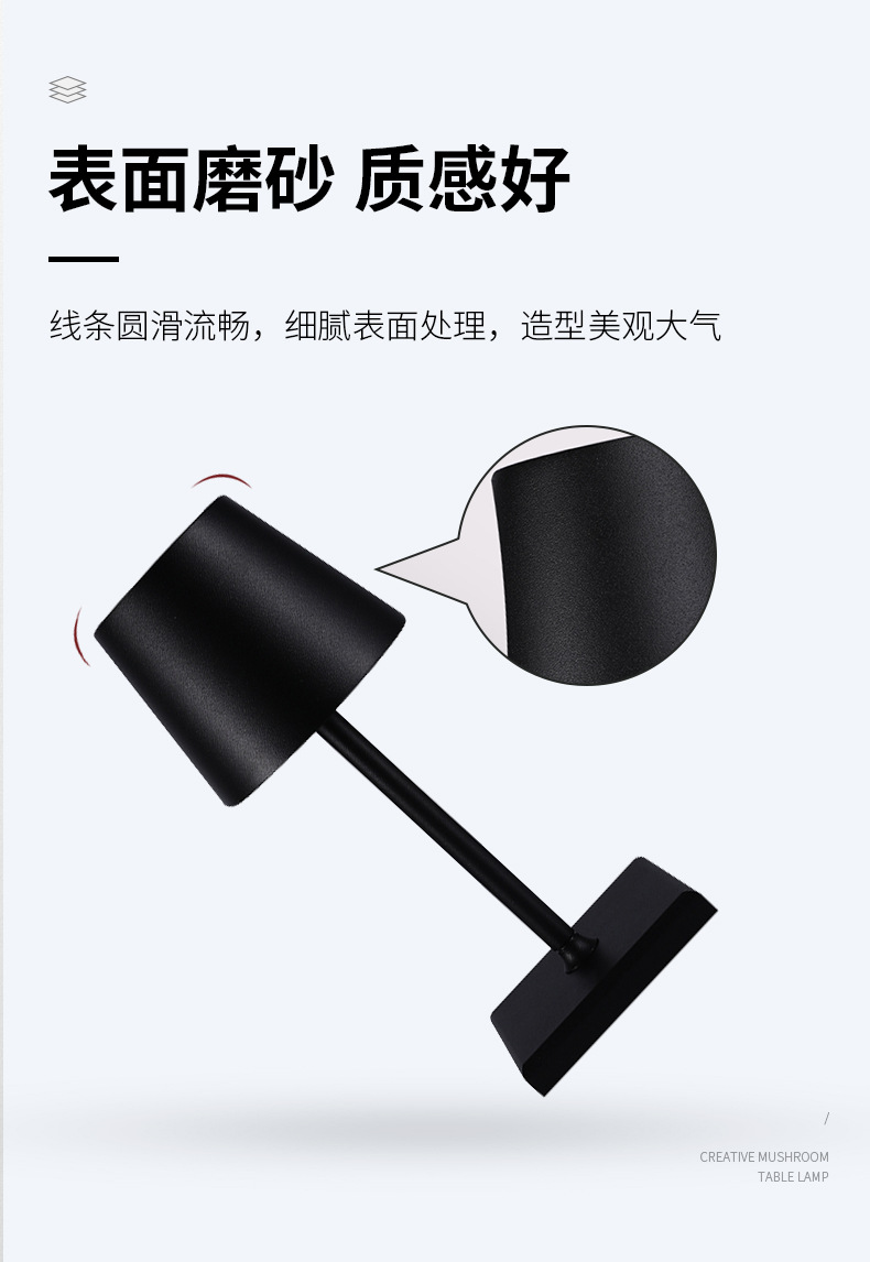 详情页---修改版1_07