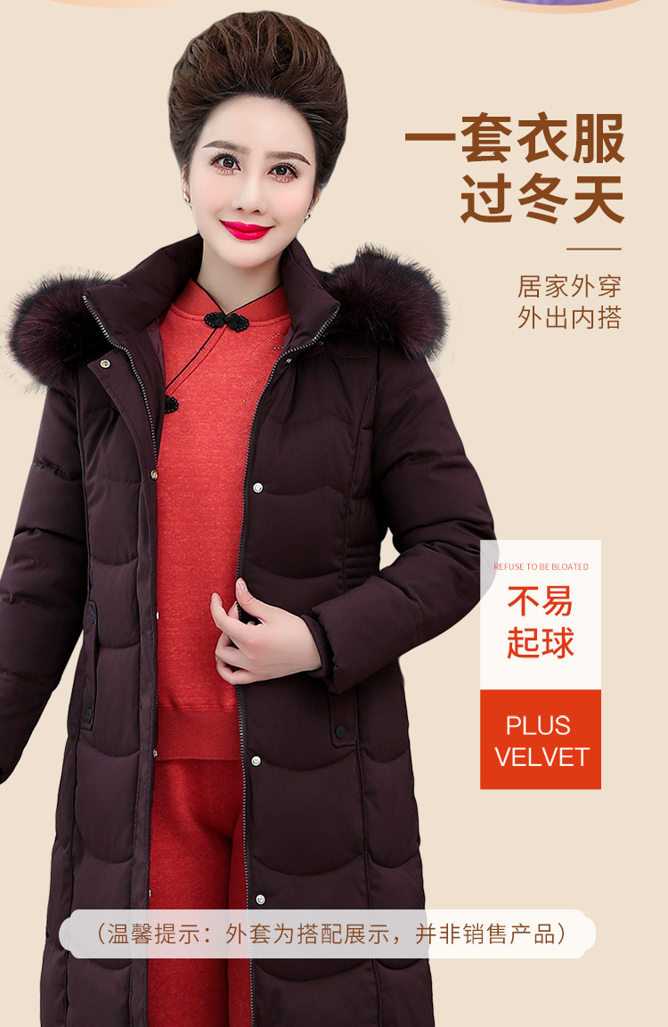 晓玲超柔套头_10.jpg