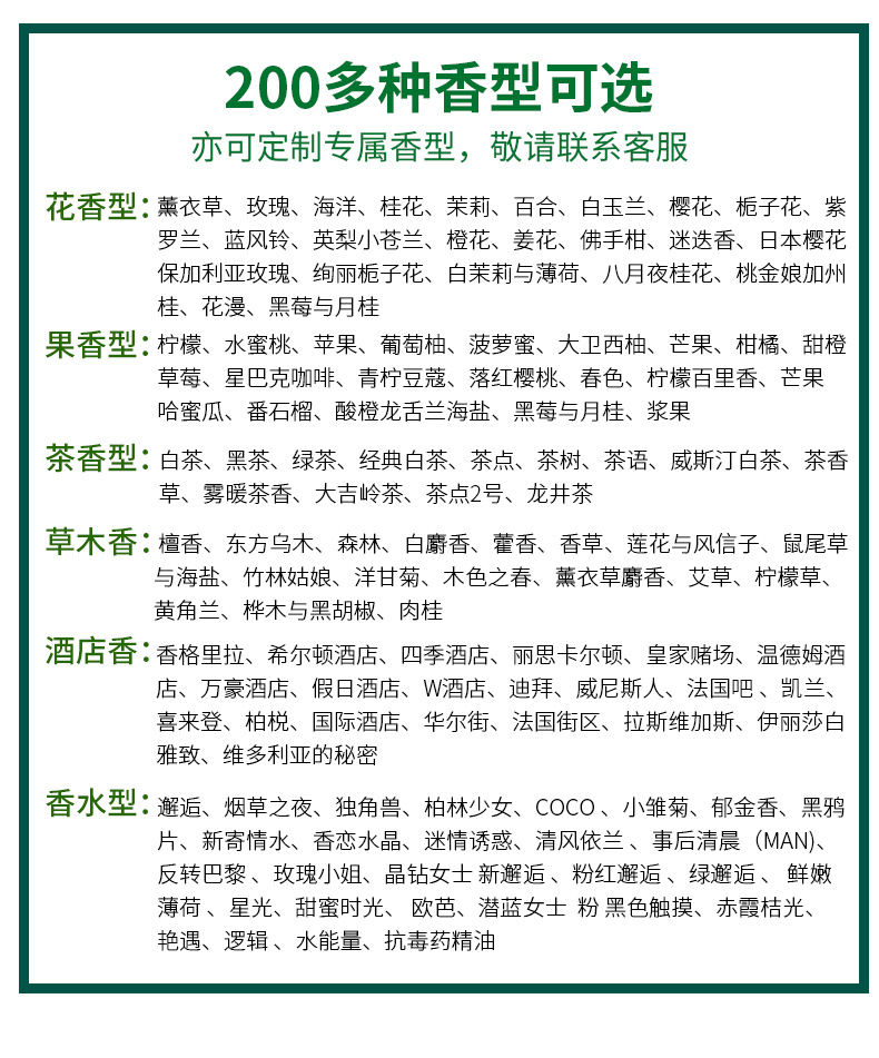 微信图片_20210619095234