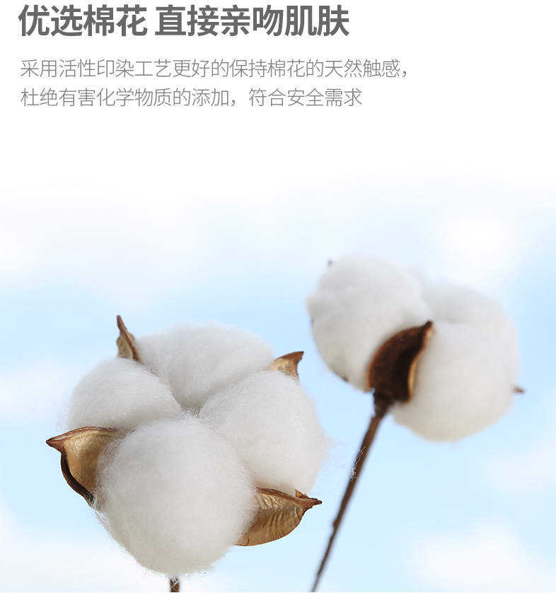 背带裤细节图1.png