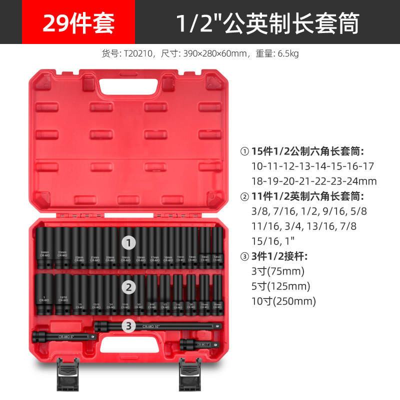 分类-08