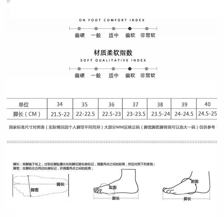 20135340269_525213563