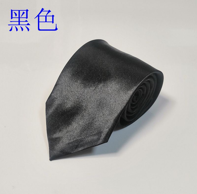 IMG_20210227_212600_副本