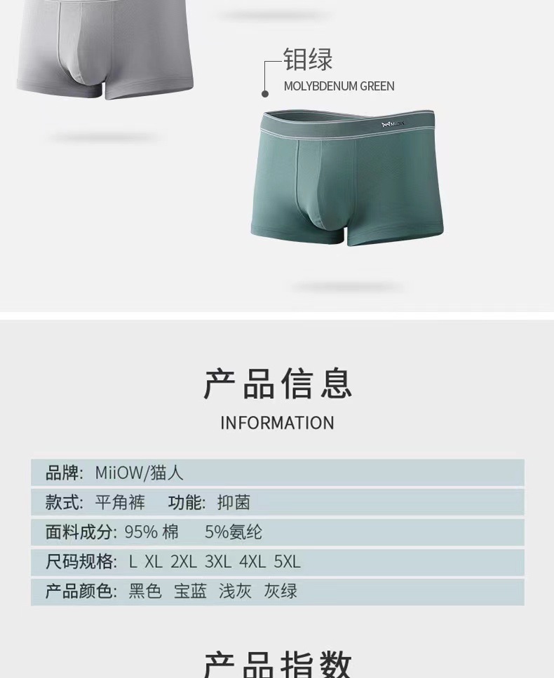 微信图片_2022082623471415