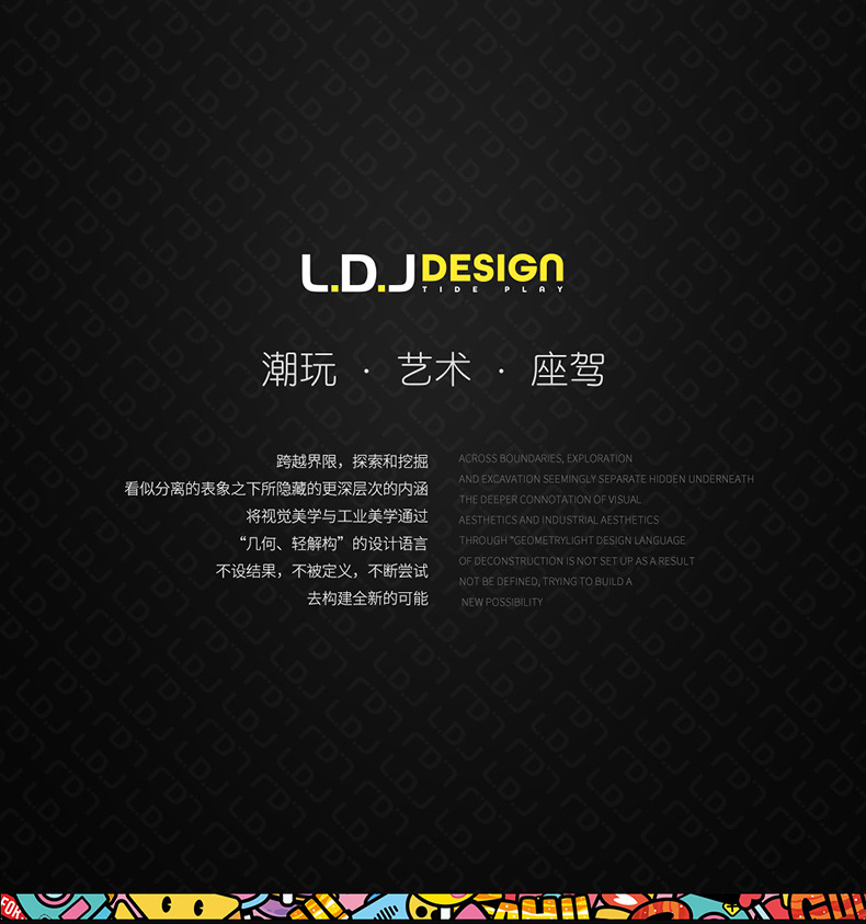 详情页1_01.jpg?x-oss-process=image/format,png