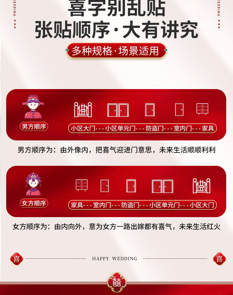 ecd34db6-4e8a-4f0b-909f-b7925fc8f797.jpe