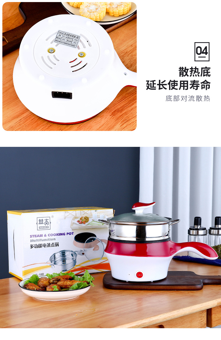 详情_19