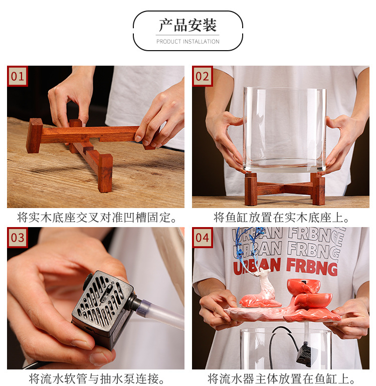 2一鹿相伴悬壶流水鱼缸摆件_11.jpg