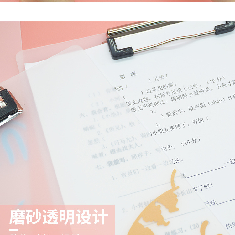 详情图_10.jpg