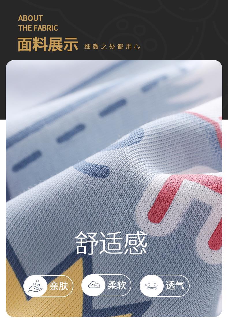 YJH_一键复制_20260306164937