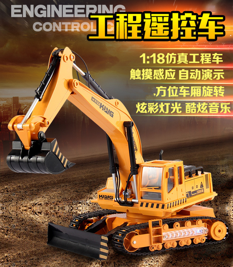 工程车详情750_02