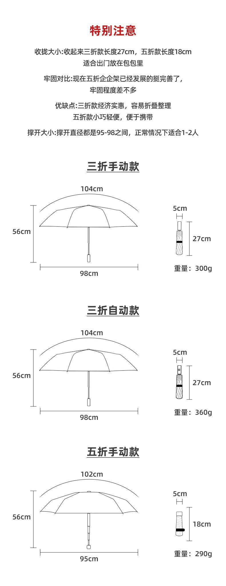 微信图片_20240219232127