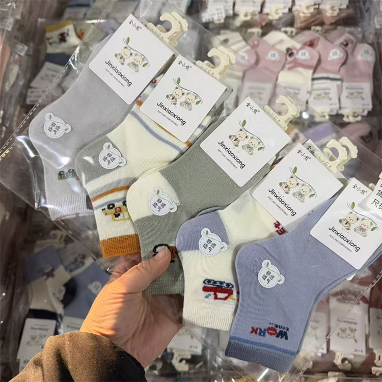 9e9043c3436a9a583155174f597c45